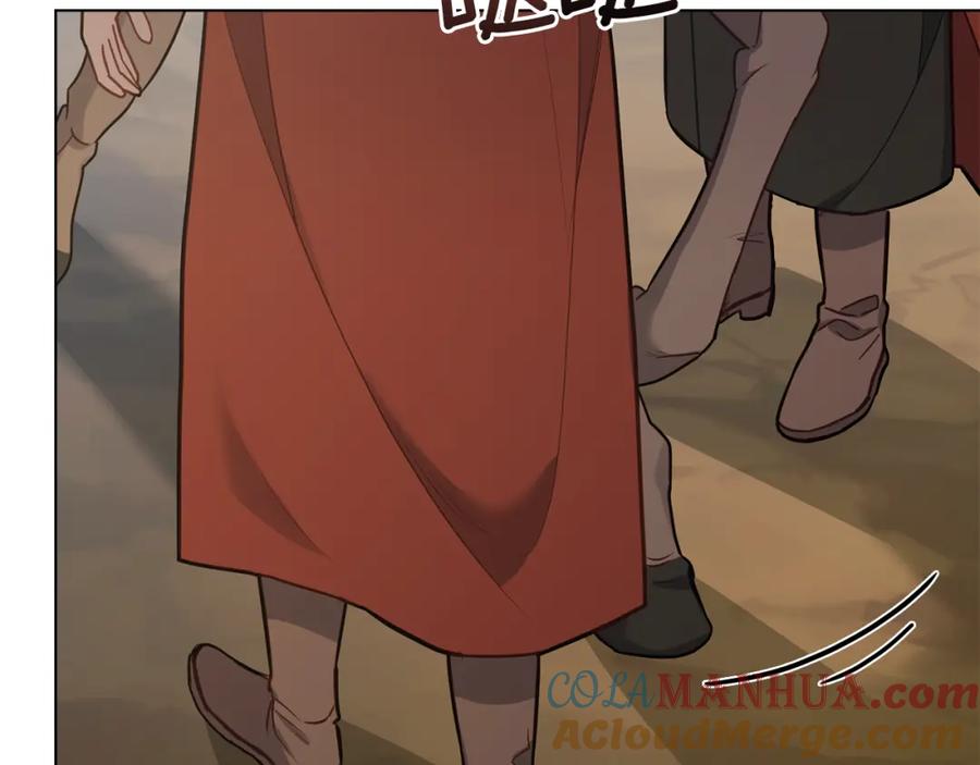 如果违背公爵的话 - 第48话 金钱诱惑 - 第109张图