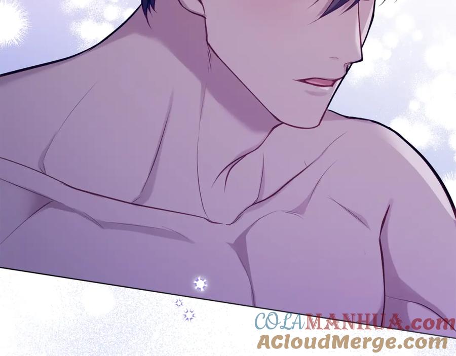 如果违背公爵的话 - 第48话 金钱诱惑 - 第53张图