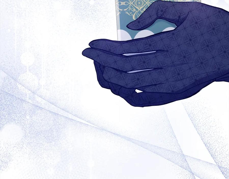 如果违背公爵的话 - 第48话 金钱诱惑 - 第30张图