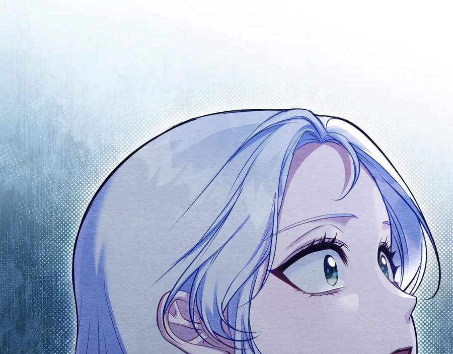 如果违背公爵的话 - 第48话 金钱诱惑 - 第3张图