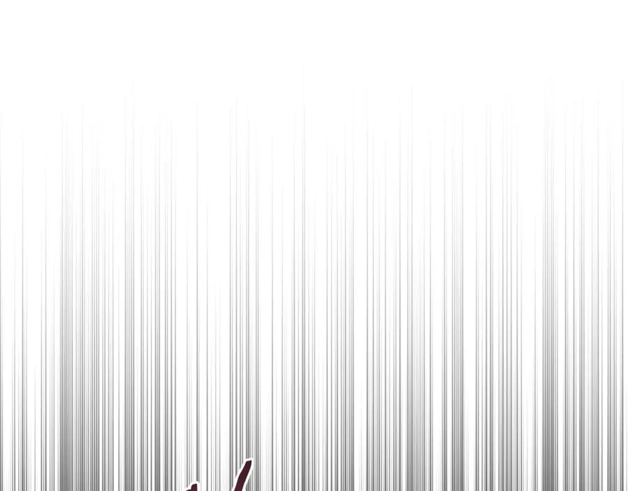 如果违背公爵的话 - 第48话 金钱诱惑 - 第94张图