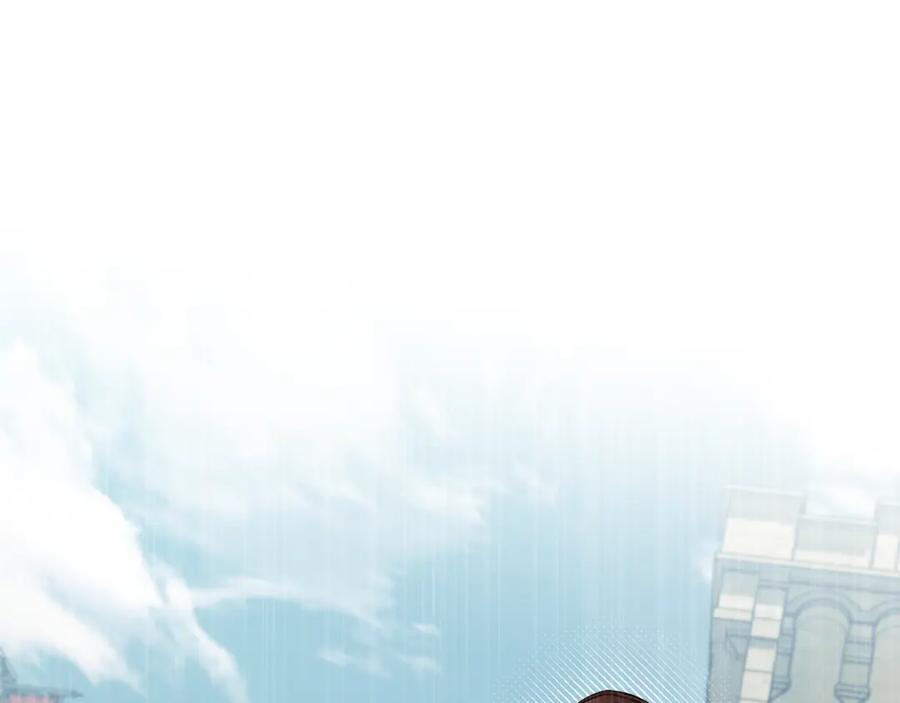 如果违背公爵的话 - 第48话 金钱诱惑 - 第100张图