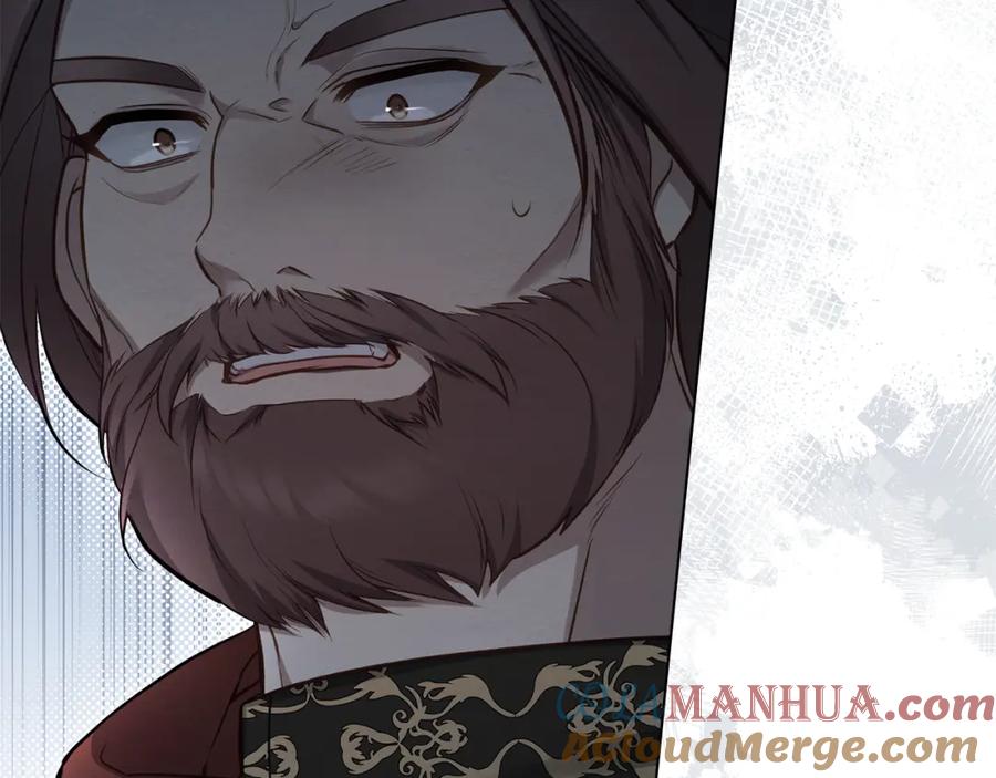 如果违背公爵的话 - 第48话 金钱诱惑 - 第161张图