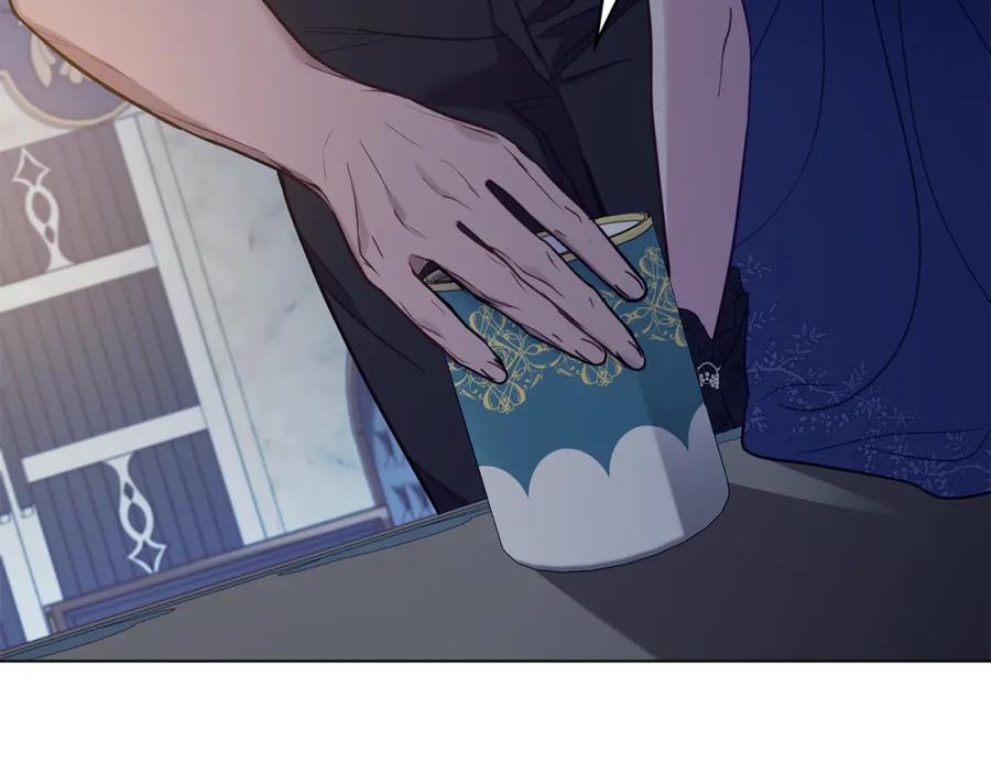 如果违背公爵的话 - 第48话 金钱诱惑 - 第20张图