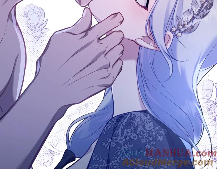 如果违背公爵的话 - 第48话 金钱诱惑 - 第45张图