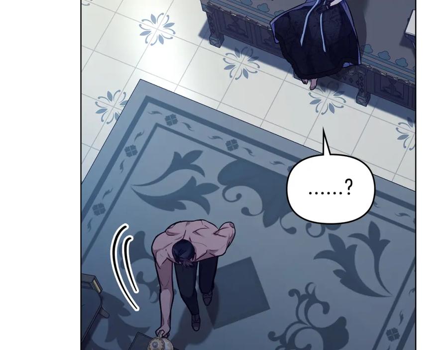 如果违背公爵的话 - 第48话 金钱诱惑 - 第26张图