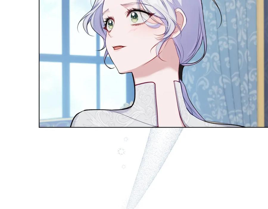 如果违背公爵的话 - 第49话 把悲剧还给你 - 第67张图