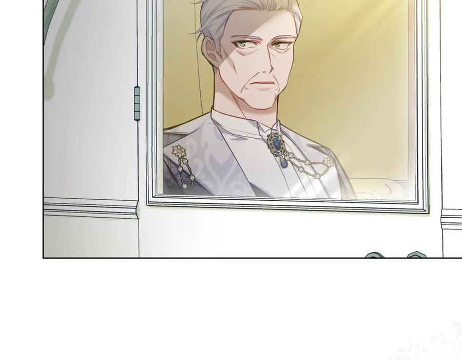 如果违背公爵的话 - 第49话 把悲剧还给你 - 第34张图