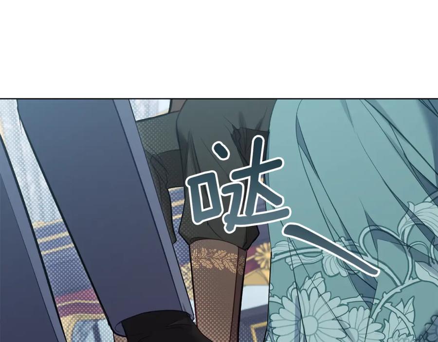 如果违背公爵的话 - 第49话 把悲剧还给你 - 第79张图