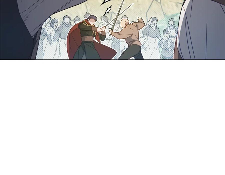 如果违背公爵的话 - 第49话 把悲剧还给你 - 第6张图