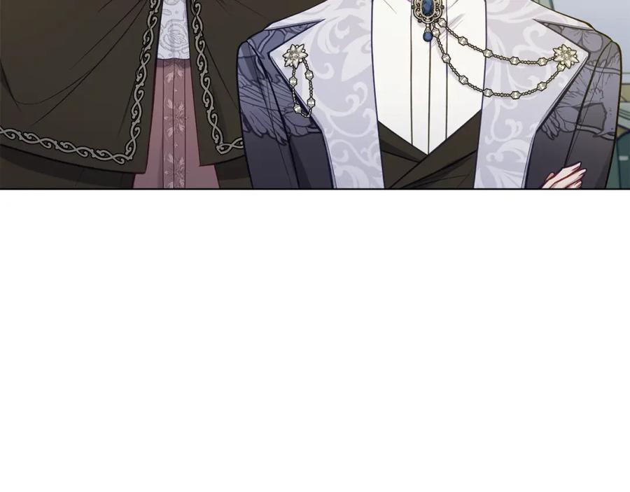 如果违背公爵的话 - 第49话 把悲剧还给你 - 第10张图