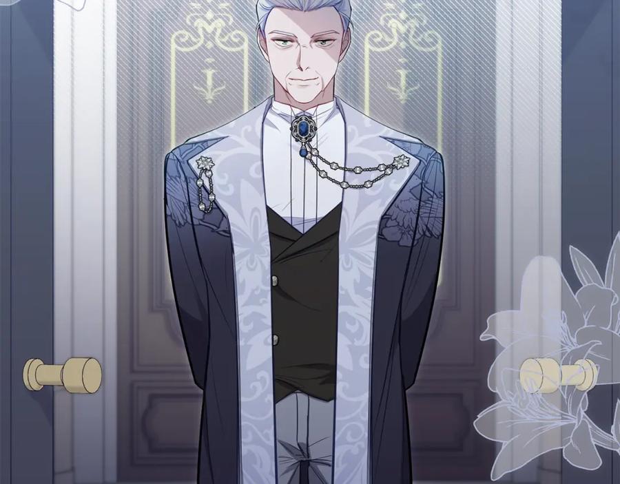 如果违背公爵的话 - 第49话 把悲剧还给你 - 第74张图