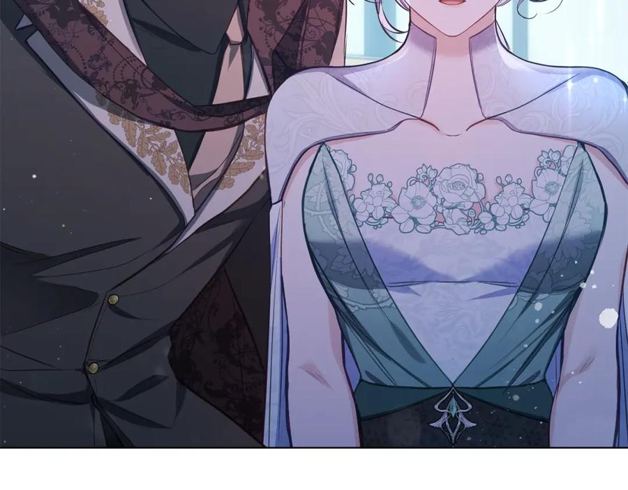 如果违背公爵的话 - 第49话 把悲剧还给你 - 第91张图