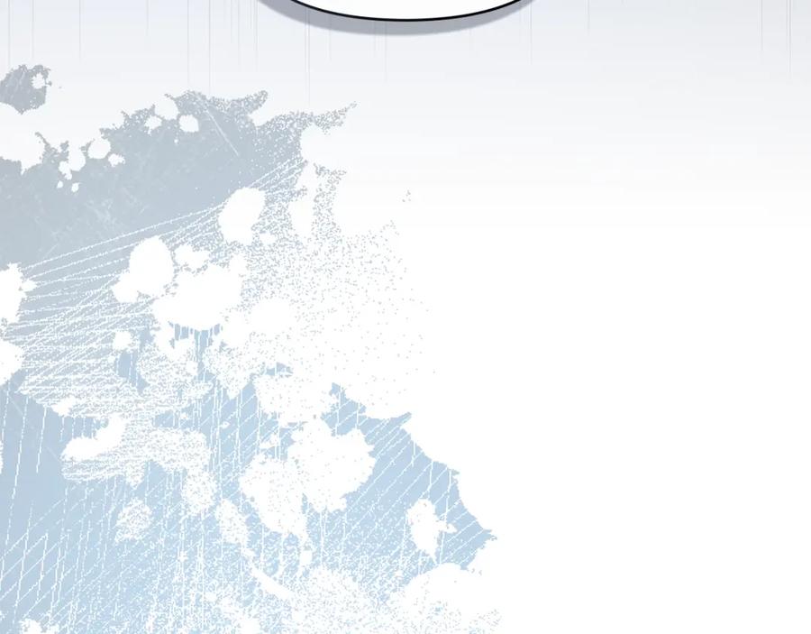 如果违背公爵的话 - 第49话 把悲剧还给你 - 第71张图