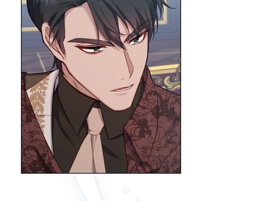 如果违背公爵的话 - 第49话 把悲剧还给你 - 第65张图