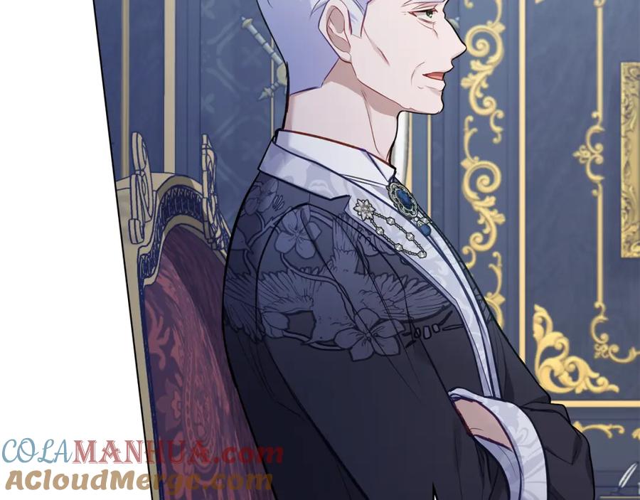 如果违背公爵的话 - 第49话 把悲剧还给你 - 第124张图