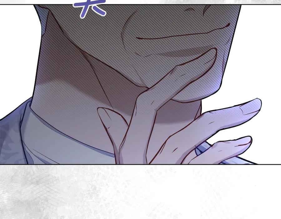 如果违背公爵的话 - 第49话 把悲剧还给你 - 第39张图