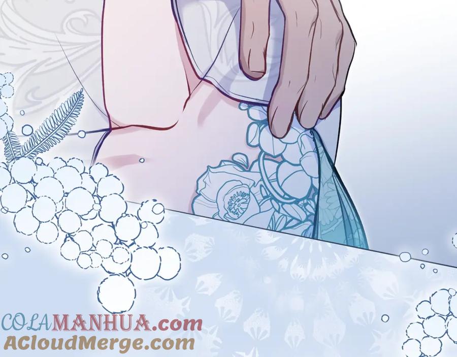 如果违背公爵的话 - 第49话 把悲剧还给你 - 第164张图