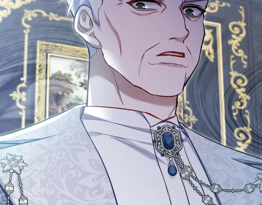 如果违背公爵的话 - 第49话 把悲剧还给你 - 第82张图