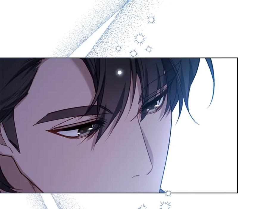 如果违背公爵的话 - 第49话 把悲剧还给你 - 第57张图