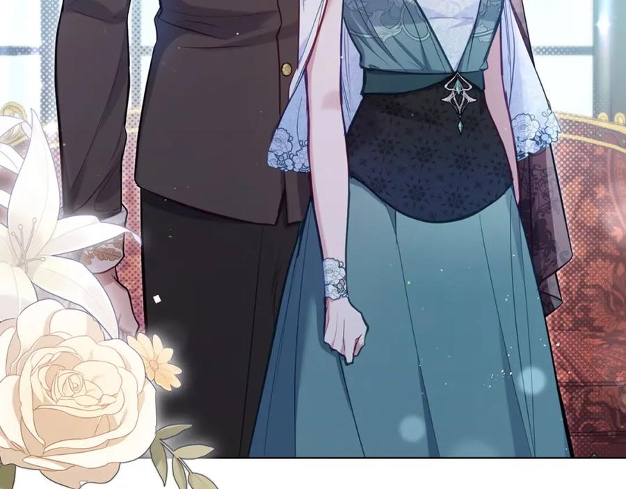 如果违背公爵的话 - 第49话 把悲剧还给你 - 第167张图