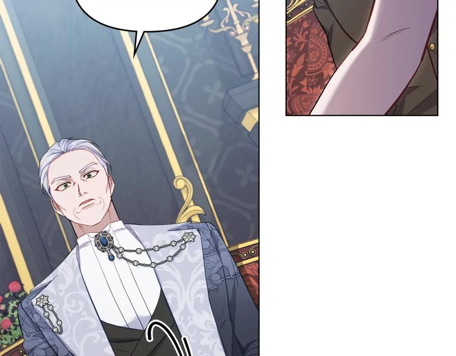 如果违背公爵的话 - 第49话 把悲剧还给你 - 第133张图