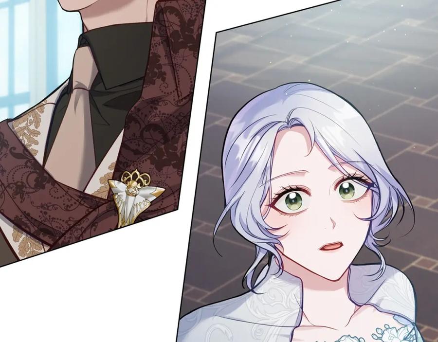 如果违背公爵的话 - 第49话 把悲剧还给你 - 第161张图