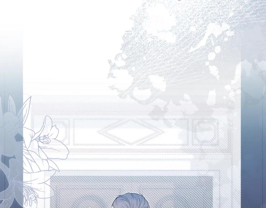 如果违背公爵的话 - 第49话 把悲剧还给你 - 第73张图