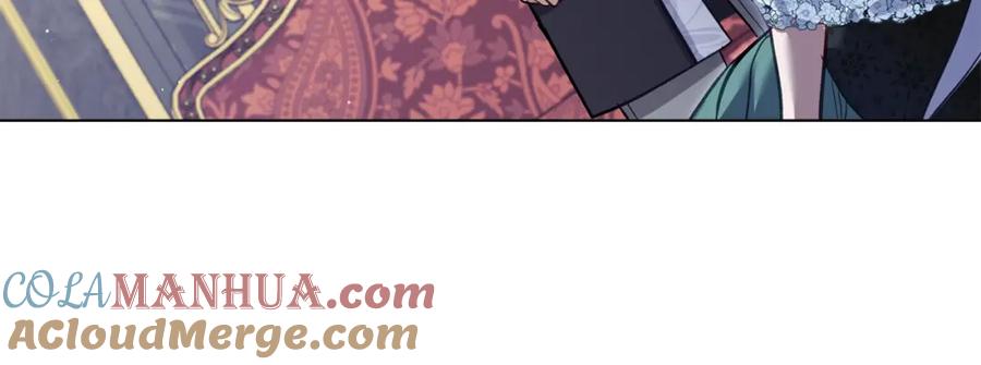 如果违背公爵的话 - 第49话 把悲剧还给你 - 第88张图