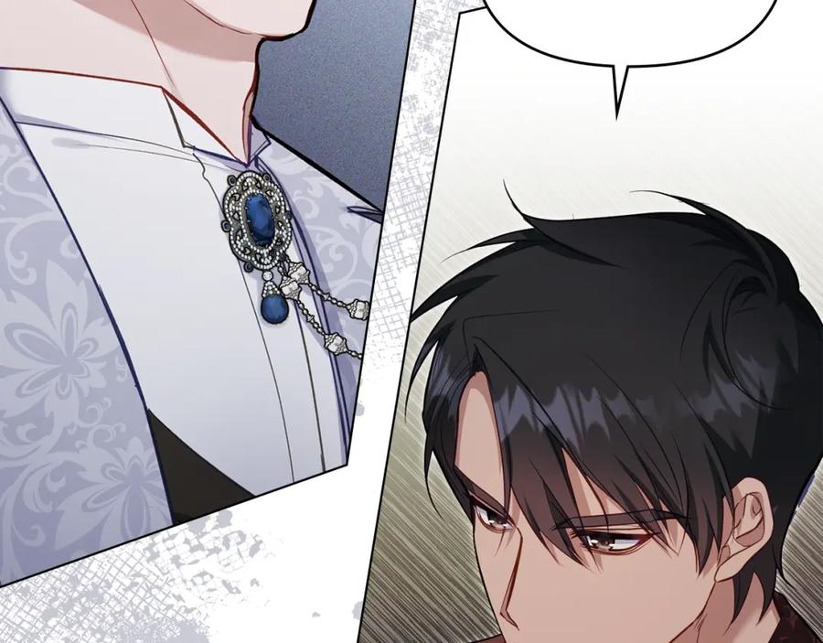 如果违背公爵的话 - 第49话 把悲剧还给你 - 第102张图