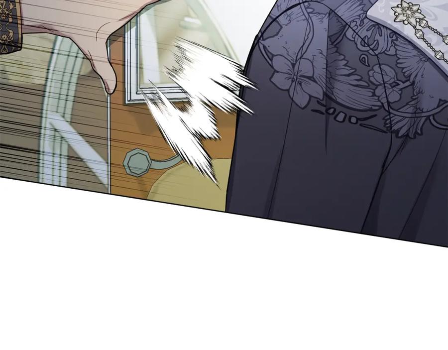 如果违背公爵的话 - 第49话 把悲剧还给你 - 第14张图