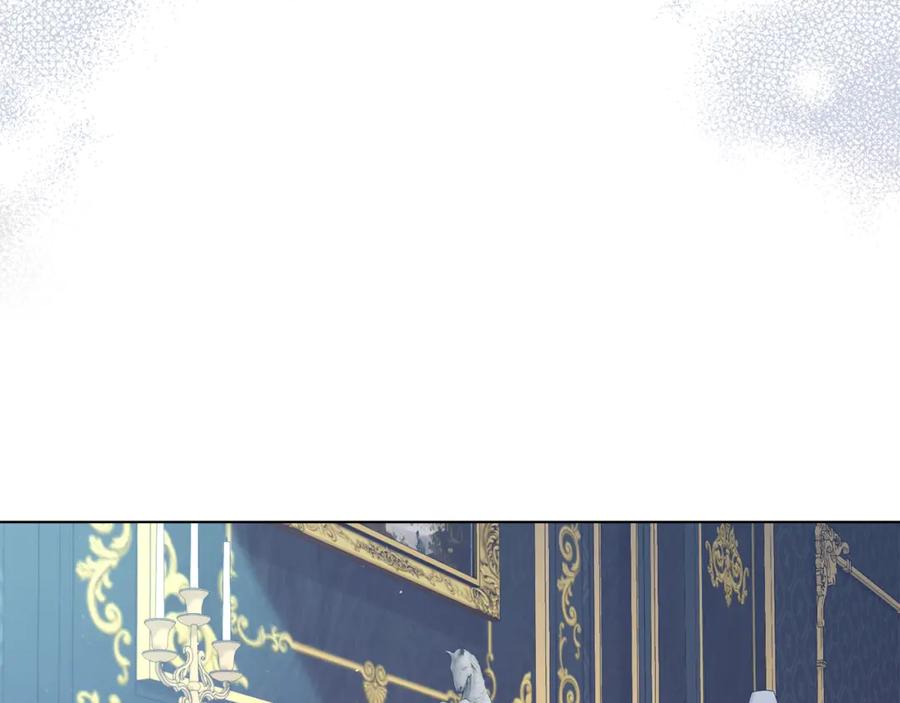 如果违背公爵的话 - 第49话 把悲剧还给你 - 第117张图