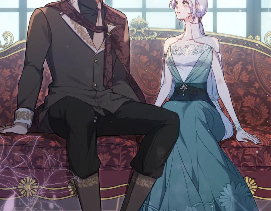 如果违背公爵的话 - 第49话 把悲剧还给你 - 第62张图