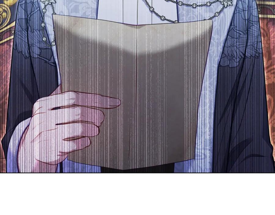 如果违背公爵的话 - 第49话 把悲剧还给你 - 第142张图