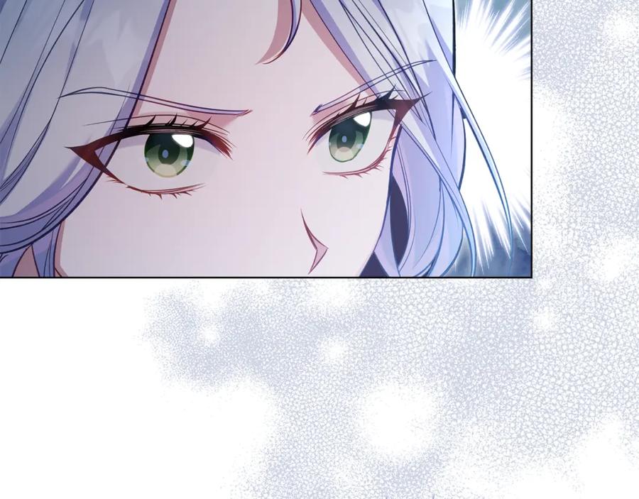 如果违背公爵的话 - 第49话 把悲剧还给你 - 第115张图