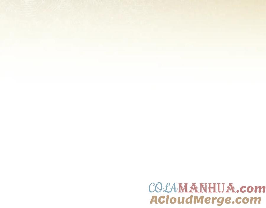 如果违背公爵的话 - 第49话 把悲剧还给你 - 第44张图