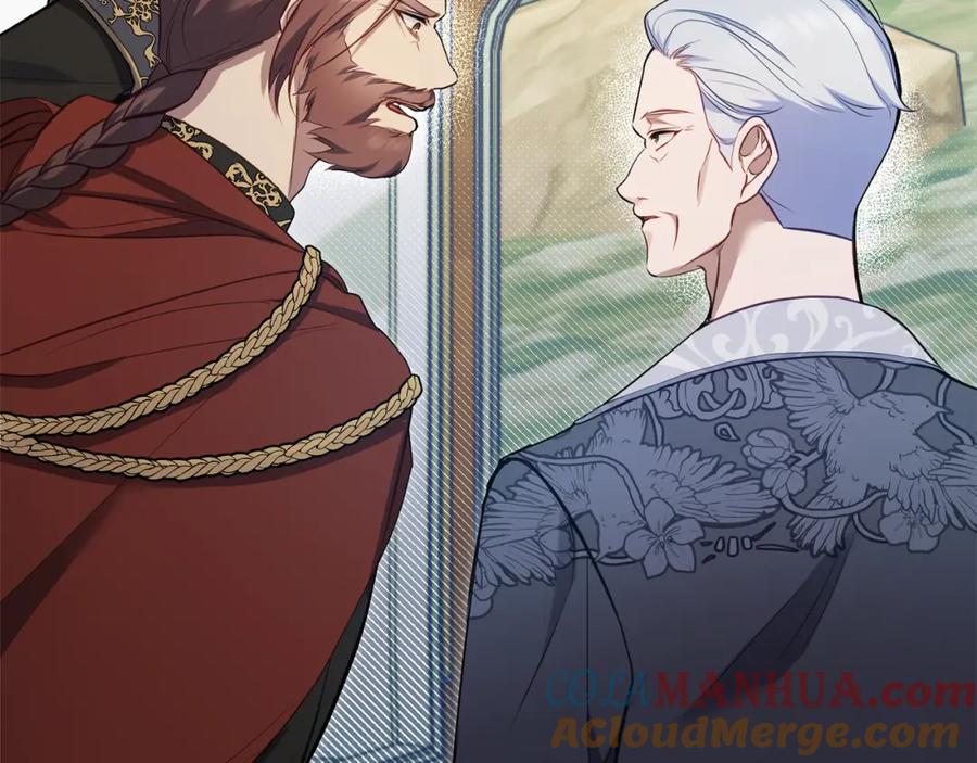 如果违背公爵的话 - 第49话 把悲剧还给你 - 第16张图