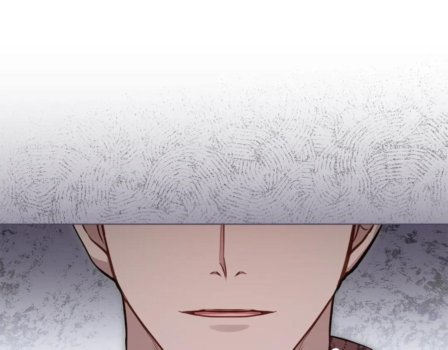 如果违背公爵的话 - 第50话 只有我和你 - 第18张图