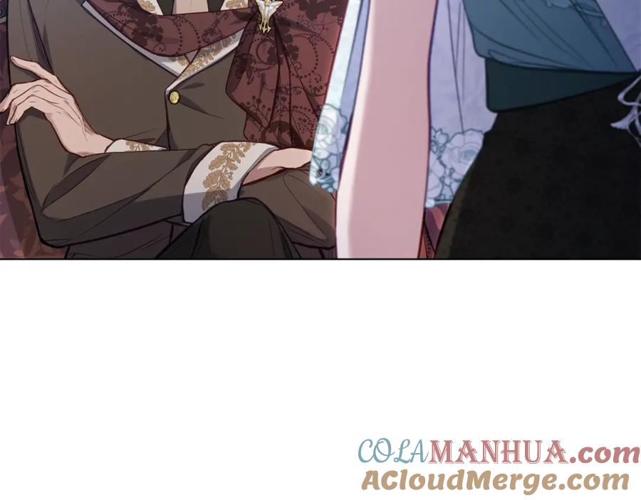 如果违背公爵的话 - 第50话 只有我和你 - 第17张图