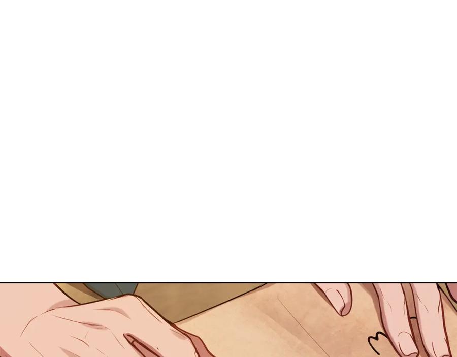 如果违背公爵的话 - 第50话 只有我和你 - 第66张图