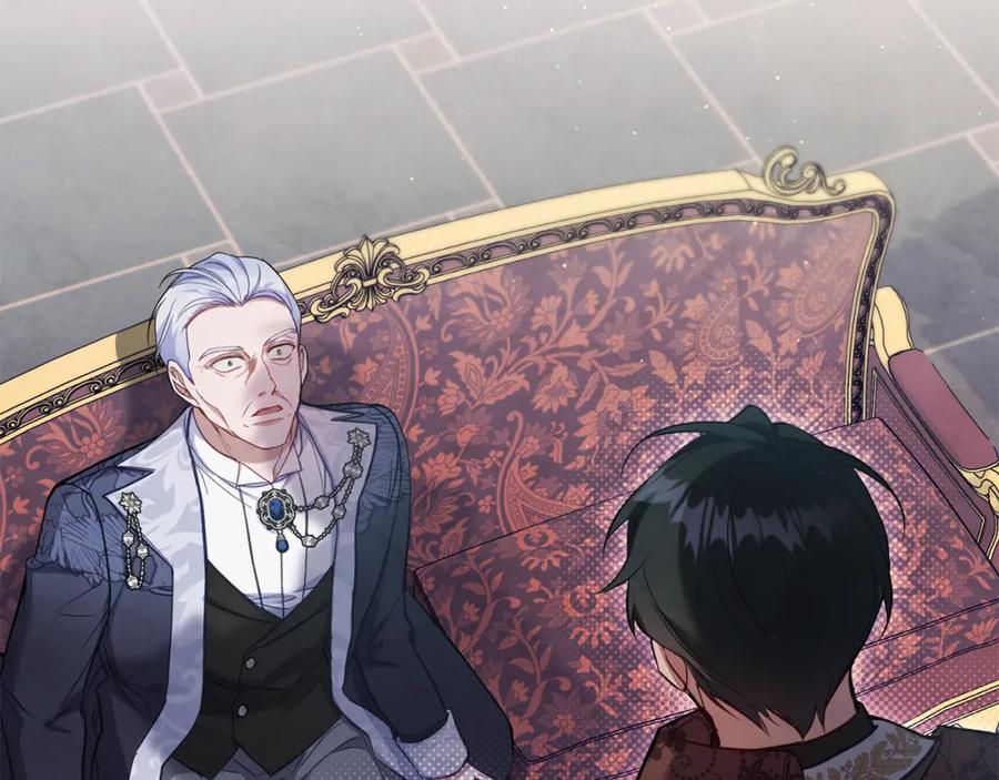 如果违背公爵的话 - 第50话 只有我和你 - 第30张图