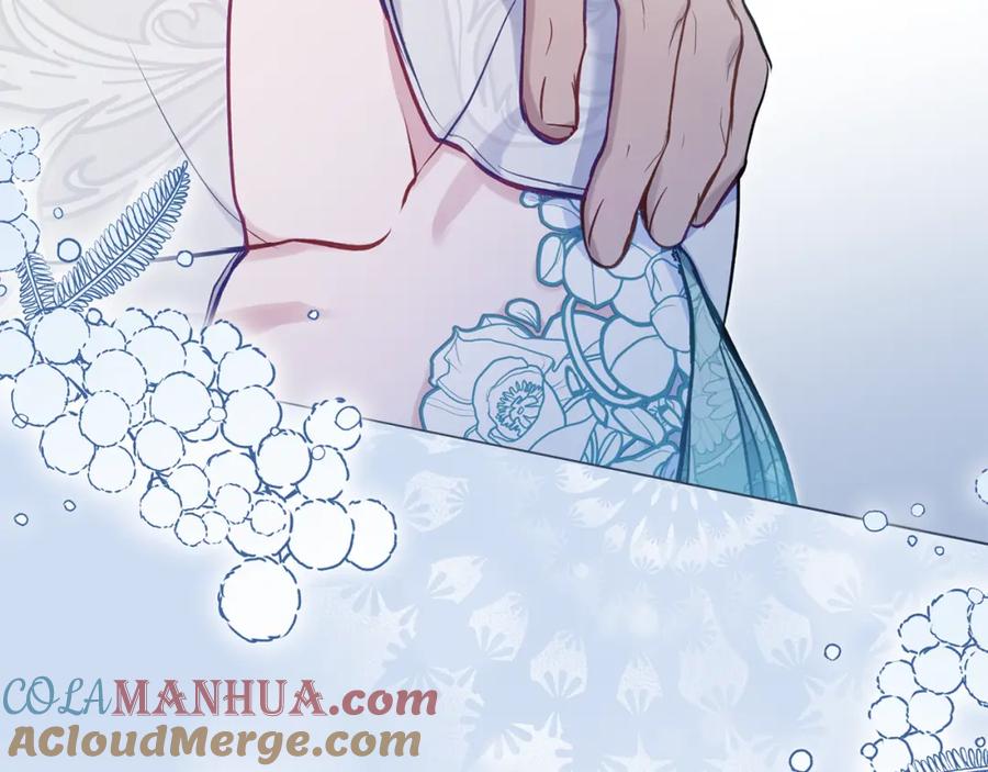 如果违背公爵的话 - 第50话 只有我和你 - 第49张图