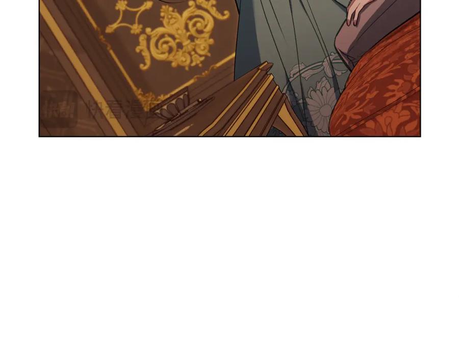 如果违背公爵的话 - 第50话 只有我和你 - 第95张图