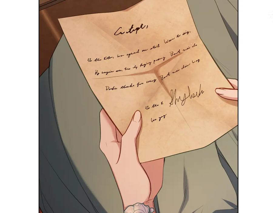 如果违背公爵的话 - 第50话 只有我和你 - 第86张图