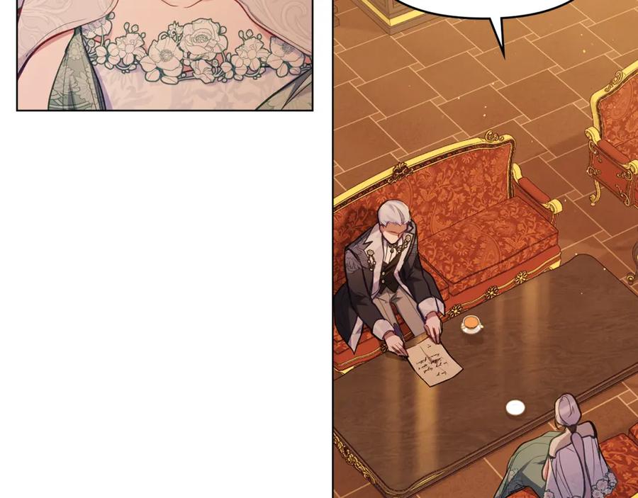 如果违背公爵的话 - 第50话 只有我和你 - 第70张图