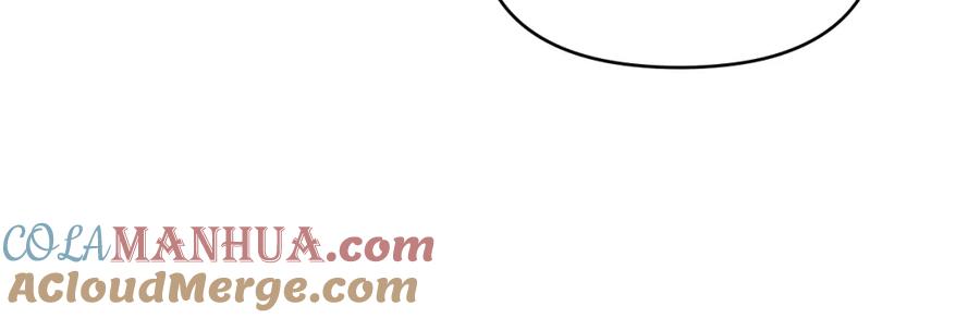 如果违背公爵的话 - 第50话 只有我和你 - 第41张图