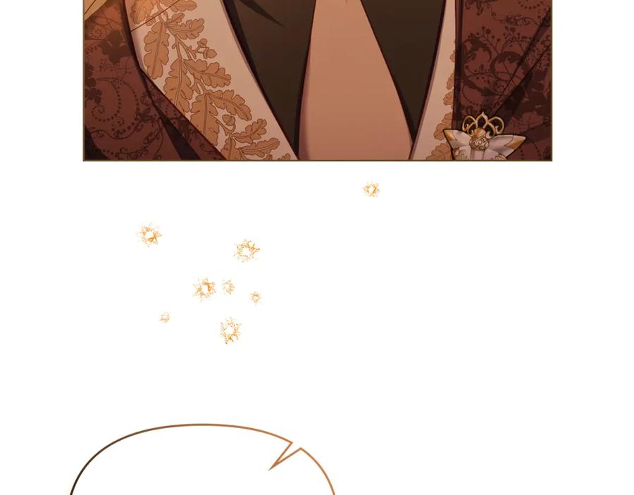 如果违背公爵的话 - 第50话 只有我和你 - 第130张图