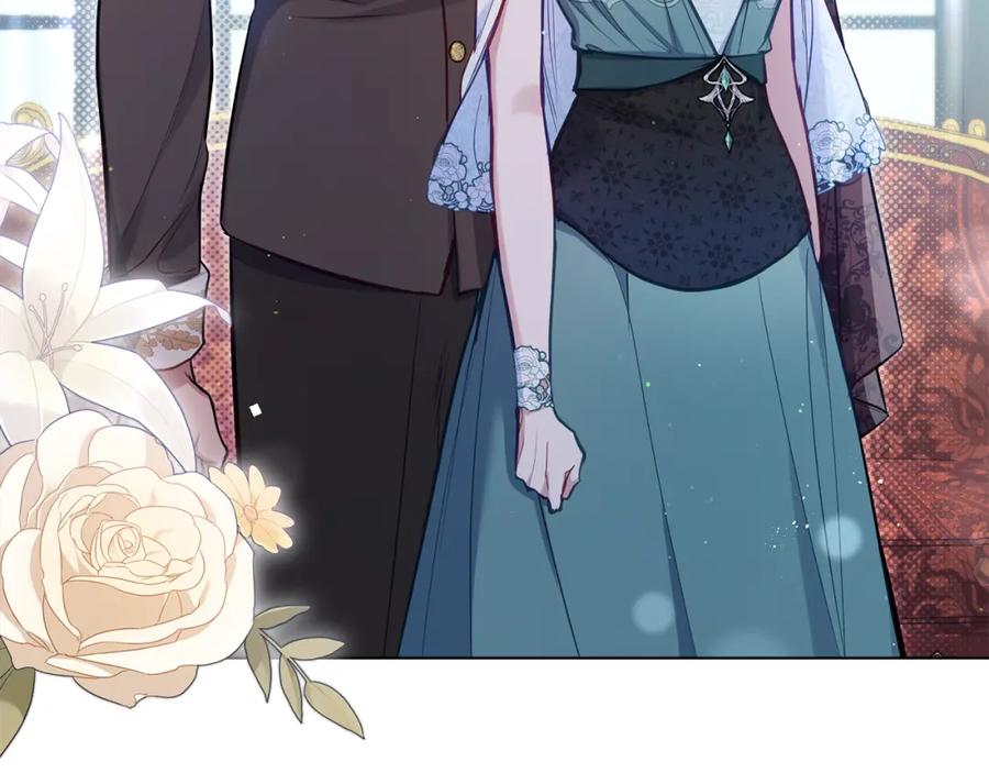 如果违背公爵的话 - 第50话 只有我和你 - 第52张图