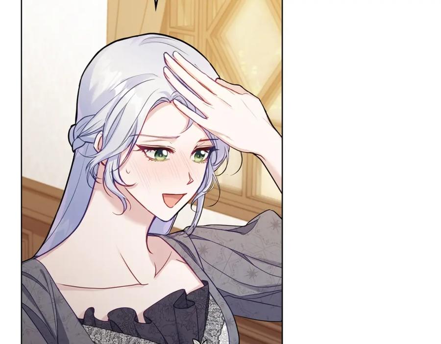 如果违背公爵的话 - 第50话 只有我和你 - 第142张图