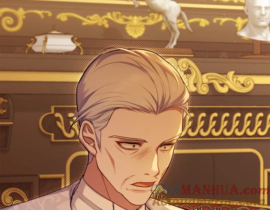 如果违背公爵的话 - 第50话 只有我和你 - 第97张图